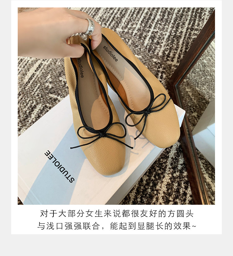 Giày búp bê nữ mũi vuông cổ nông đế bệt mềm, thắt nơ dịu dàng, chất liệu da cừu — Màu trà sữa, hàng có sẵn, Màu trắng sữa, hàng có sẵn, Màu xanh sữa, hàng có sẵn chi tiết 6