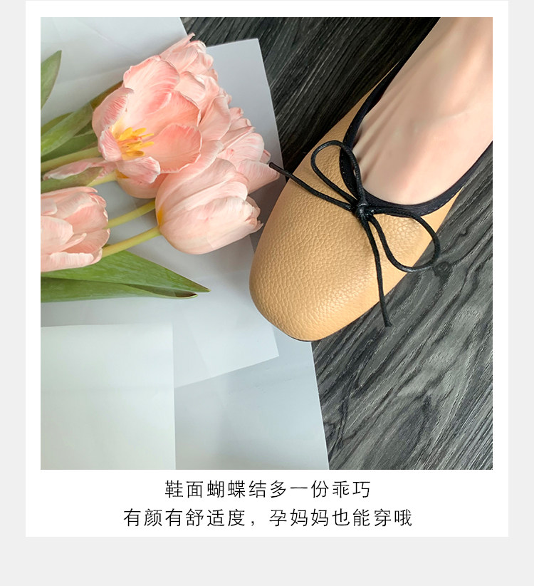 Giày búp bê nữ mũi vuông cổ nông đế bệt mềm, thắt nơ dịu dàng, chất liệu da cừu — Màu trà sữa, hàng có sẵn, Màu trắng sữa, hàng có sẵn, Màu xanh sữa, hàng có sẵn chi tiết 14