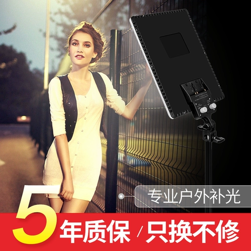 猎图 Светодиодный Changliang Photography Дополнительное освещение над светом подключение кабельного кабельного проката внутри комнаты фото видеореагирование на открытом воздухе съемки Douyin Night Extraction