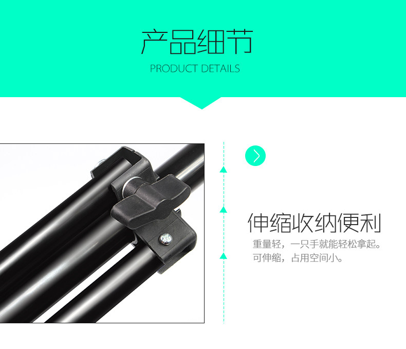 790t Frame_11.jpg