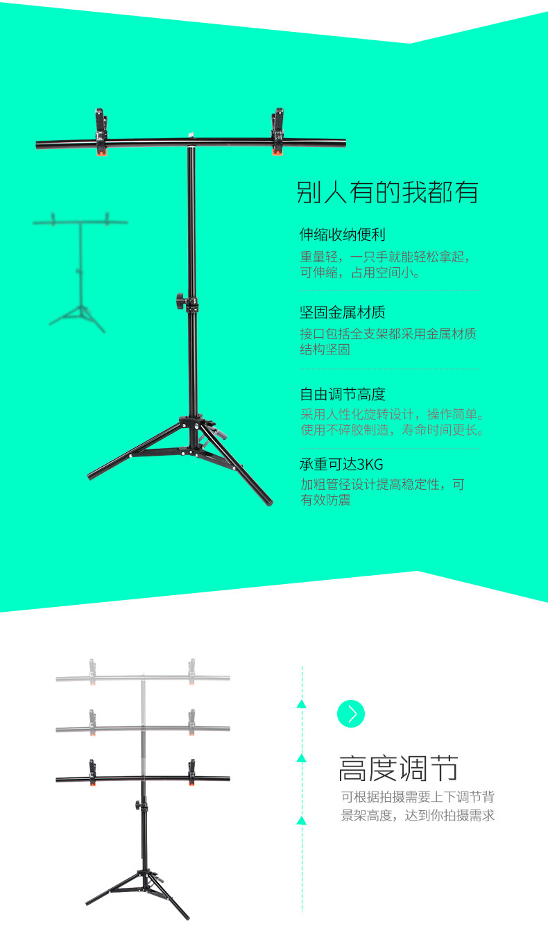 790t Frame_09.jpg