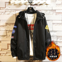 Jacket men 2021 new spring and autumn men Korean version of slim personality handsome coat mens trend windbreaker baseball uniform men