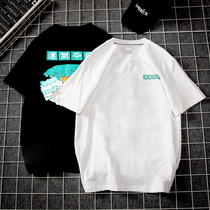 2021 summer new T-shirt Korean trend half sleeve body shirt Japanese loose oversize tide short sleeve harbor wind
