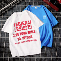 Tide brand T-shirt mens casual large size short sleeve Korean version of loose sports half sleeve Hong Kong style trend thin round neck clothes