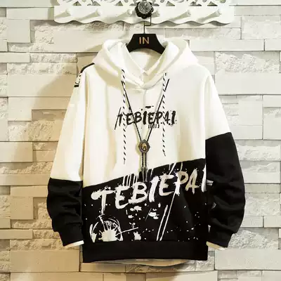Spring and autumn thick cotton T men's hooded jacket loose Korean sports long sleeve T-shirt student pullover trend coat