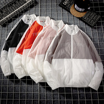 Stand collar coat mens solid color sunscreen jacket Korean students thin coat spring and summer youth baseball uniform trend ins