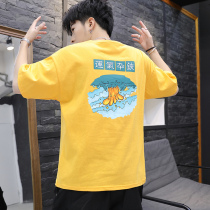 Mens short sleeve T-shirt 2021 new fashion brand summer clothes Japanese Sports and Leisure half sleeve bottom thin body shirt