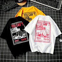 2021 new summer short sleeve T-shirt mens printed T-shirt loose clothes Tide brand casual half sleeve base shirt