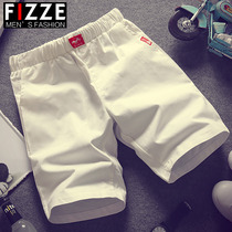 Summer mens new casual shorts youth middle pants solid color thin beach pants summer pants breeches quick dry