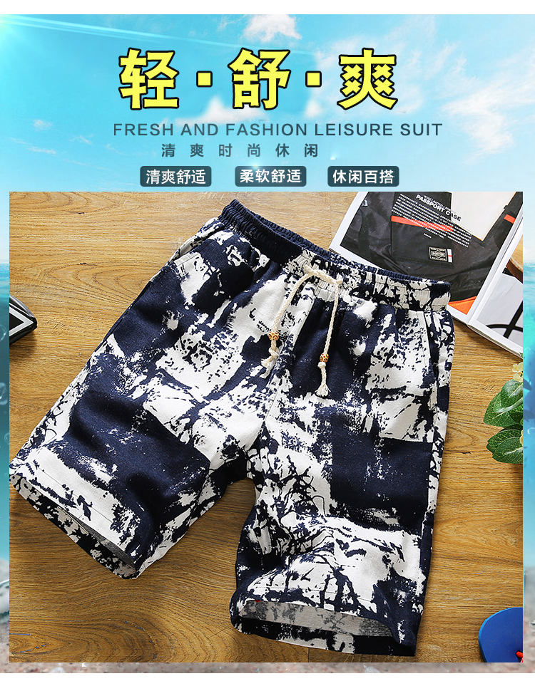 Mùa hè mới giản dị lỏng lẻo in quần short nam triều mùa hè của nam giới quần 5 quần năm điểm bãi biển quần mỏng quần jean nam hàng hiệu
