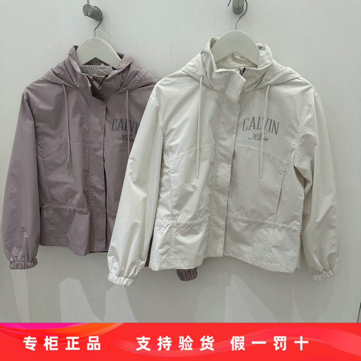 Ck Jeans Official Store Genuine 2026 Autumn Women's Retro Cinched Waist Hooded Jacket Coat 47H573G-2290 Ck Jeans Official Store Genuine 2026 Autumn Women's Retro Cinched Waist Hooded Jacket Coat 47H573G-2290
