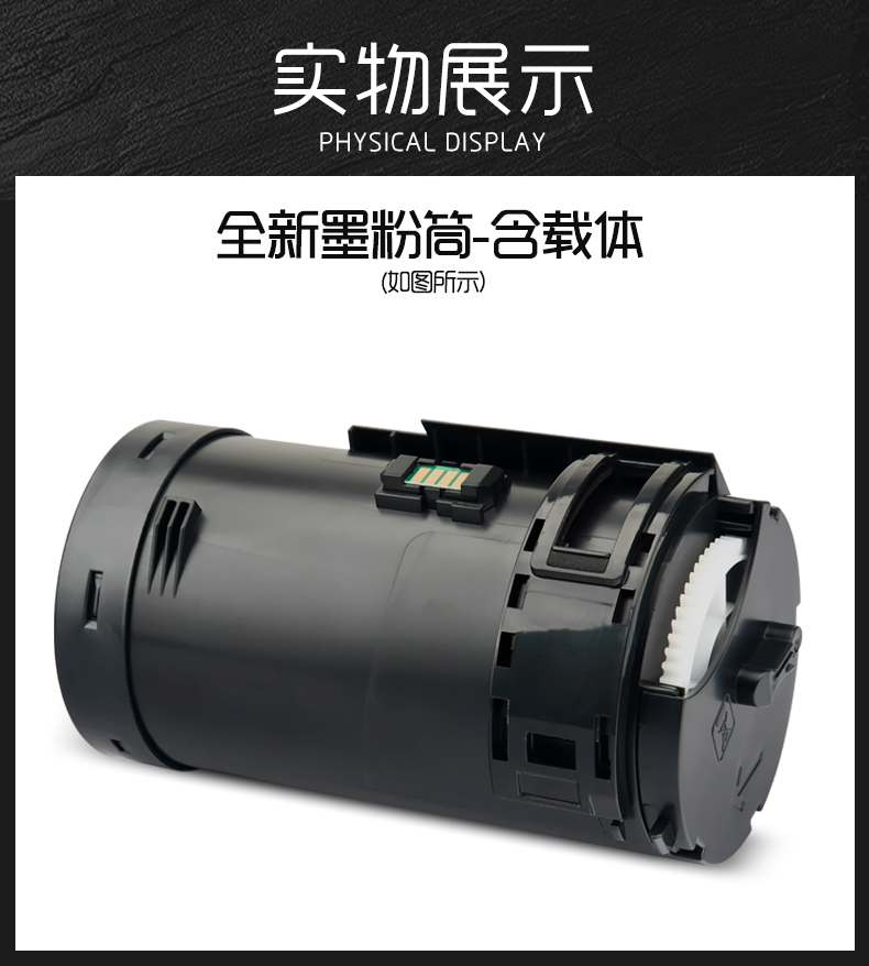 Jiaxiang dễ dàng thêm bột cho hộp bột Fuji Xerox P355d DocuPrint M355df P355db hộp mực máy in xerox p368d với hộp mực mang theo chip - Hộp mực mua hộp mực máy in canon 2900
