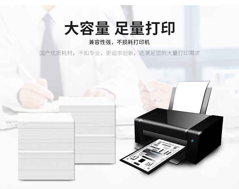 Gia Hương áp dụng hộp mực máy in Canon LBP162dw CRG051 LBP161dn hình ảnh hộp mực máy ảnhCLASS MF263d MF266dn MF267dw một hộp mực máy MF269dw - Hộp mực