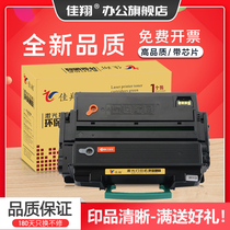 Jiaxiang easy to add powder for Samsung MLT-D305L toner cartridge ML3750ND printer cartridge Samsung ML-3750 3750N Toner D