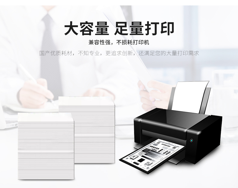 Gia Hương áp dụng hộp bột HP HP118A W2080A Hộp mực máy in HP Laser 150a 150nw W2081A 178nw 179fnw một hộp mực máy W2082A W2083A - Hộp mực