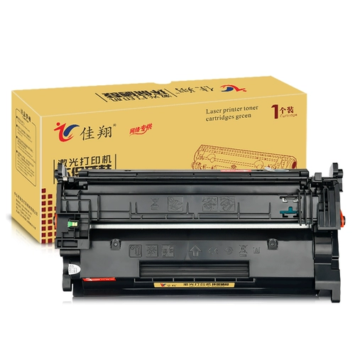 佳翔 Он подходит для картриджа с тонером HP M427FDW CF228A M403D M403DN/DW Printer Printer Box LaSerjet MFP M427DW All -in -One M427FDN Carbon Powder Box HP28A