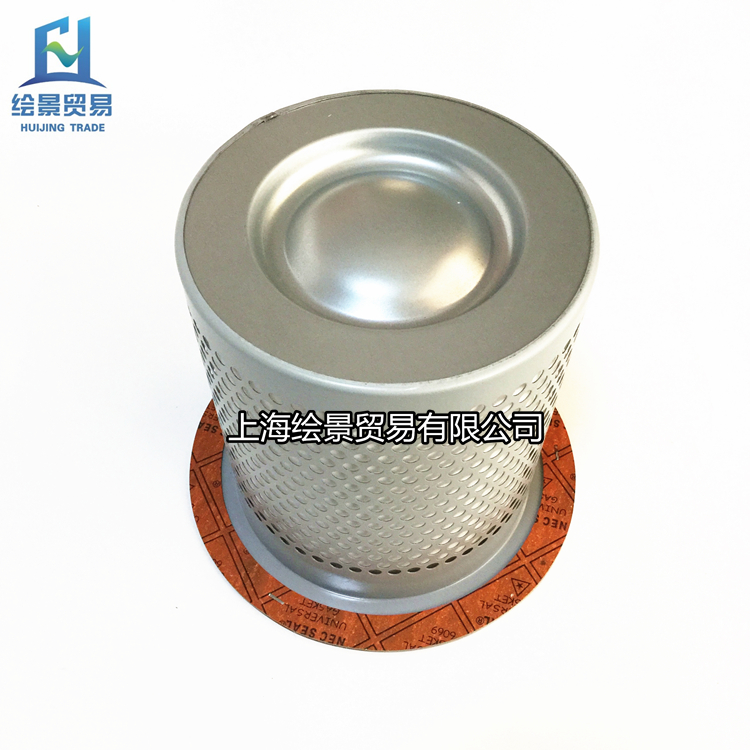 Screw air compressor 55KW oil and gas separator DSR-75AZ oil fraction core SMDS623 maintenance accessories 270*230