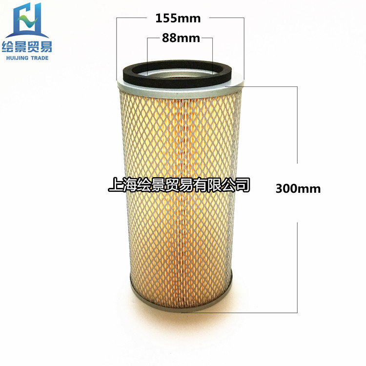 50HP air compressor air filter BLT-50A60A high 303 air filter core 1625165463 air filter clear K1530