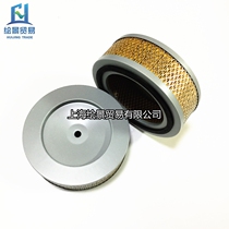 Deha screw compressor filter DB20A air filter DB-15A25A air filter maintenance three filters