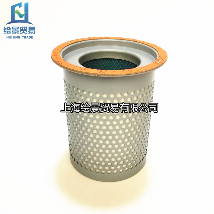 KB50A screw air compressor 11403N-06001 oil and gas separator oil core three filter maintenance parts fine core