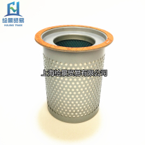 CAC-50A 60A screw air compressor accessories Oil and gas separator oil core Oil and gas barrel core maintenance supplies