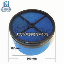 Hot honeycomb filter element JN45 style filter element JN55 air compressor 537702331010 Air filter style