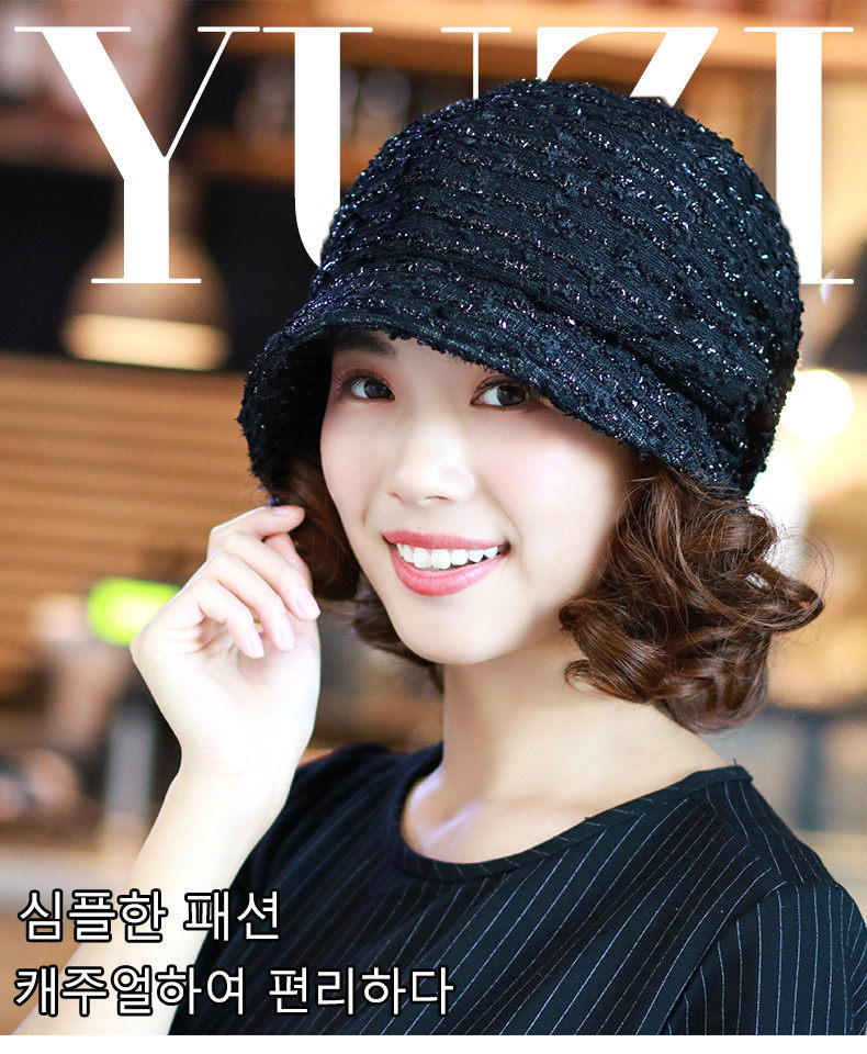 Chapeau pour femme      en Polyester - Ref 3234062 Image 6