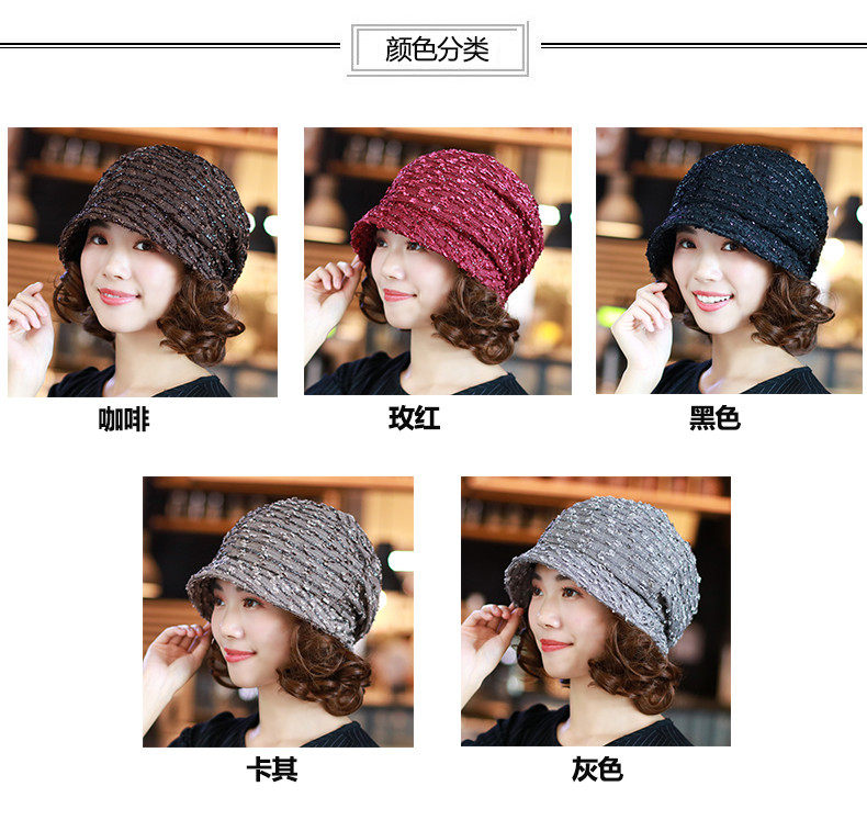 Chapeau pour femme      en Polyester - Ref 3234062 Image 8