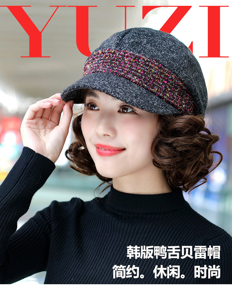 Chapeau pour femme      en Poilue - Ref 3233729 Image 6