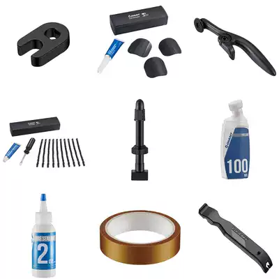 Jiante vacuum tire air mouth pad mountain road bicycle repair piece self-rehydration liquid tire replacement fluid accessories