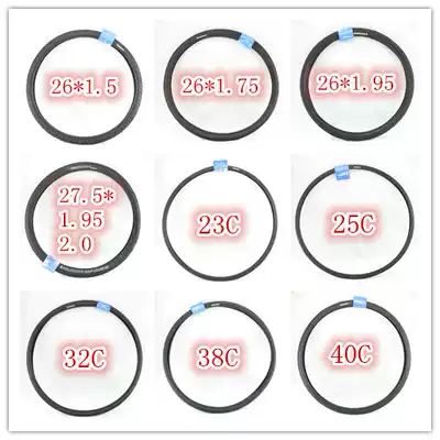 GIANT GIANT GIANT 26 27 5 mountaineering bike tire 700C road tire 23C25C32C