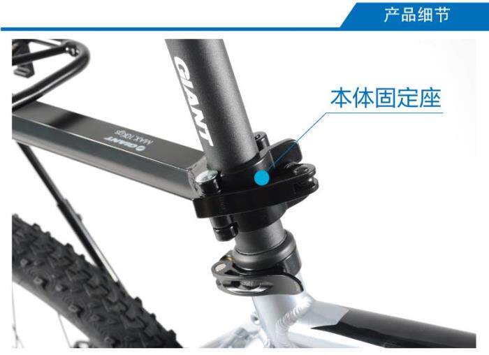 Porte-bagages pour vélo GIANT - Ref 2413412 Image 12