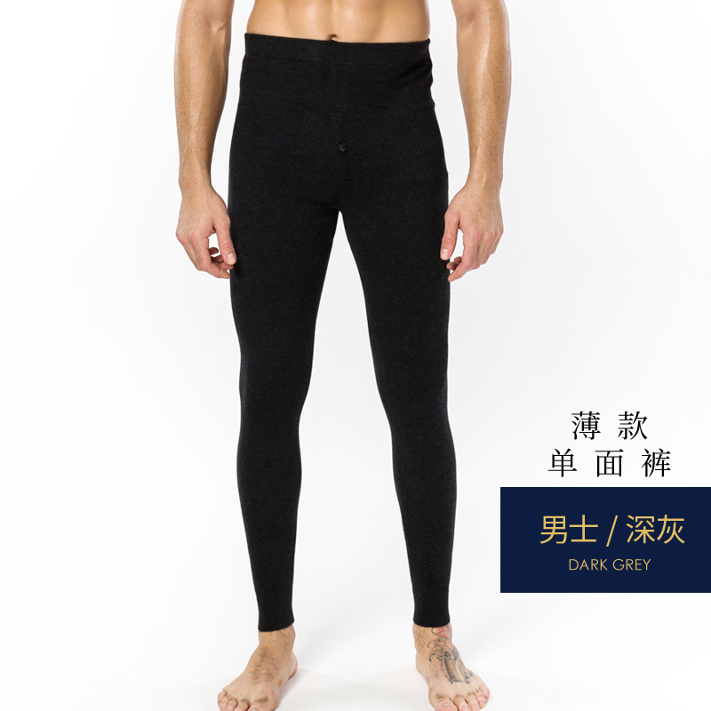 Dabson len quần mens quần dòng quần cotton dày cộng với quần ấm nhung womens nhung mỏng quần xà cạp mùa thu / mùa đông