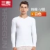Ba khẩu súng đồ lót cotton mỏng v-cổ nam ấm áo đơn mảnh chạm đáy quần áo mùa thu cotton áo len áo giữ nhiệt nam cổ tim Áo ấm