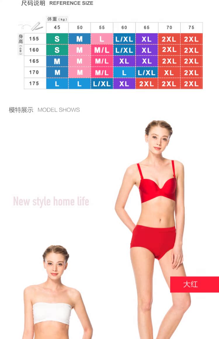 [3 nạp] ba khẩu súng đồ lót cotton thấm mồ hôi trung niên cao eo nữ quần lót tam giác quần đáy quần shop đồ lót