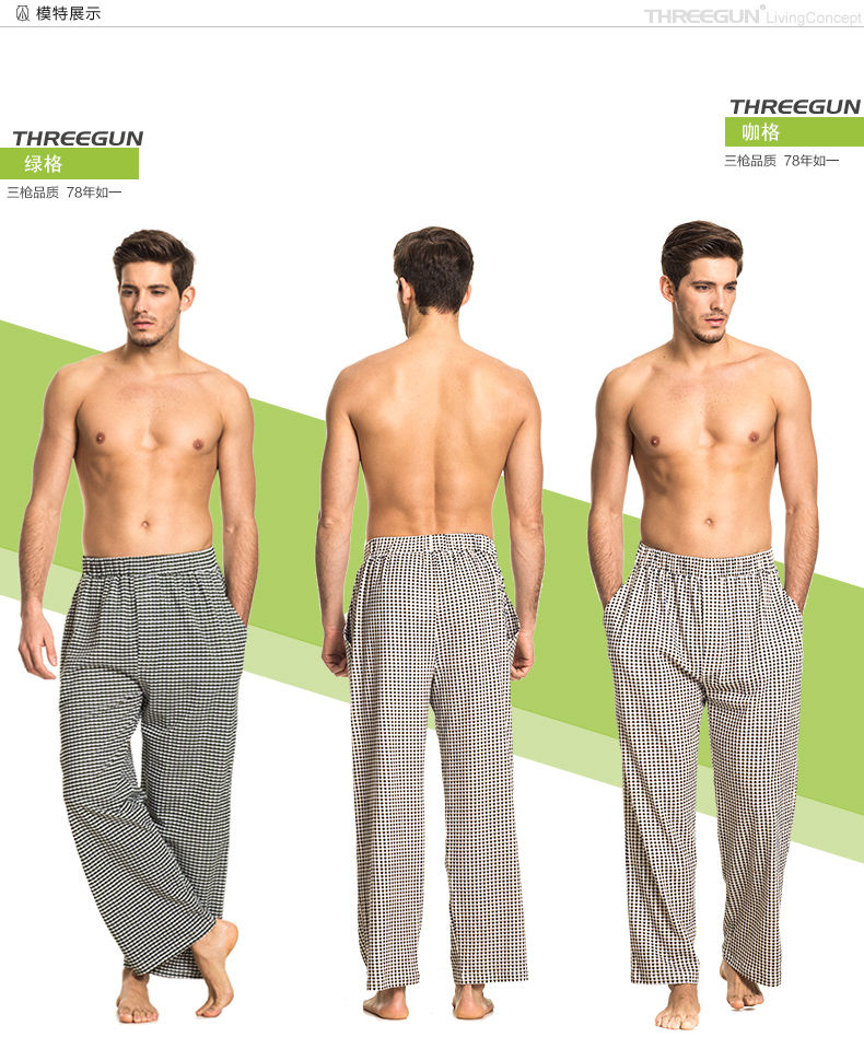 Pantalon pyjama jeunesse THREEGUN 60229B0 - Ref 719120 Image 15