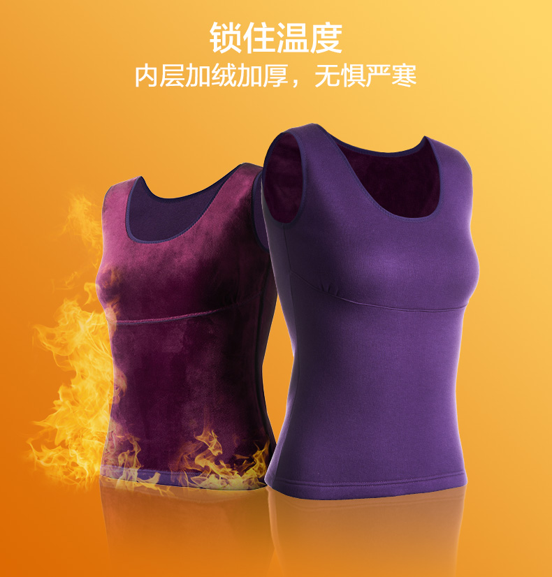 Ba khẩu súng đồ lót San Fox nhung cộng với thân hình mảnh mai thon thả quý bà ấm áo vest bảo vệ quần lot