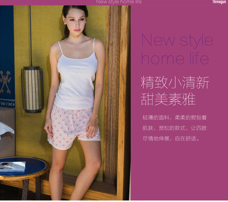 Pantalon pyjama jeunesse THREEGUN 50282B0 - Ref 744123 Image 8