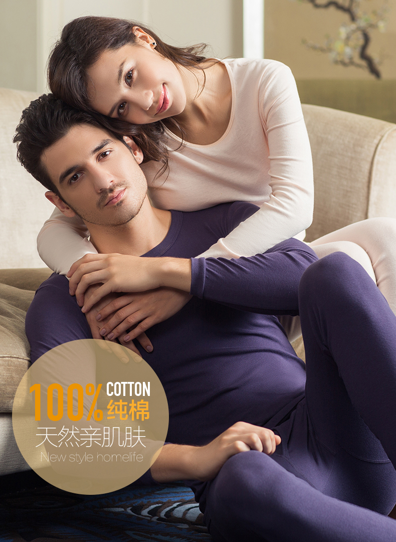 三枪 100%新疆精梳棉 男女款轻薄款保暖内衣套装 图1