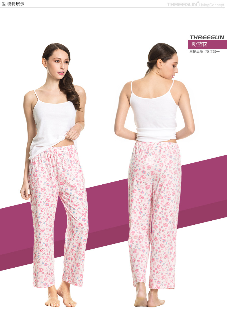 Pantalon pyjama jeunesse THREEGUN 60229B0 - Ref 719120 Image 18