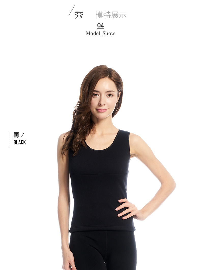 Ba khẩu súng đồ lót San Fox nhung cộng với thân hình mảnh mai thon thả quý bà ấm áo vest bảo vệ quần lot
