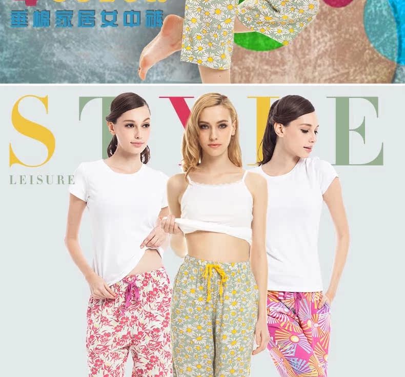 Pantalon pyjama jeunesse THREEGUN 60500B0 - Ref 744120 Image 7