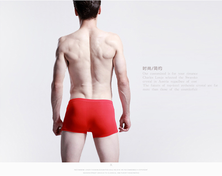 [Đặc biệt hàng ngày] Quần Boxer nam Jianxiang Quần lót thoáng khí mồ hôi phẳng góc U Quần lồi đỏ quần lót nam thun lạnh siêu mỏng