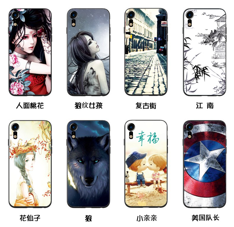 Vỏ điện thoại di động Apple XR vỏ điện thoại di động iphoneXR bảo vệ chà toàn bộ vỏ silicon mềm chống vỡ bao gồm cả nam và nữ - Phụ kiện điện thoại di động sỉ phụ kiện điện thoại
