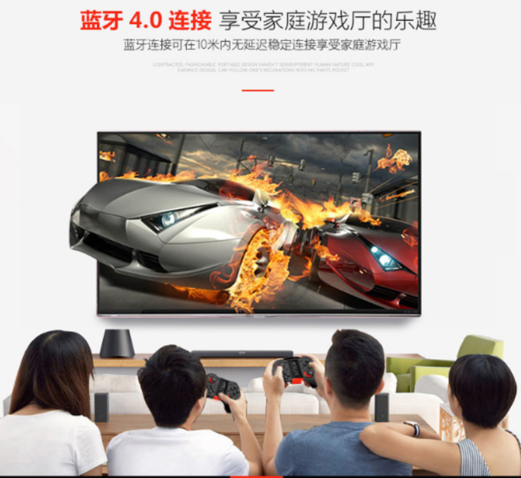 Li Lepu Bluetooth điều khiển trò chơi điện thoại di động để ăn gà vua để gửi trò chơi di động vinh quang Apple Android IPAD phụ trợ đặc biệt - Người điều khiển trò chơi tay cầm chơi pubg
