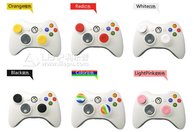 PS4 XBOX360 ONE PS3 PS3 Beitong xử lý nắp bảo vệ chống trượt bên trái và bên phải nắp bảo vệ môi trường - XBOX kết hợp tay cầm rapoo v600s