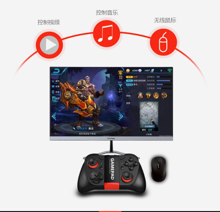 Li Lepu Bluetooth điều khiển trò chơi điện thoại di động để ăn gà vua để gửi trò chơi di động vinh quang Apple Android IPAD phụ trợ đặc biệt - Người điều khiển trò chơi tay cầm chơi pubg