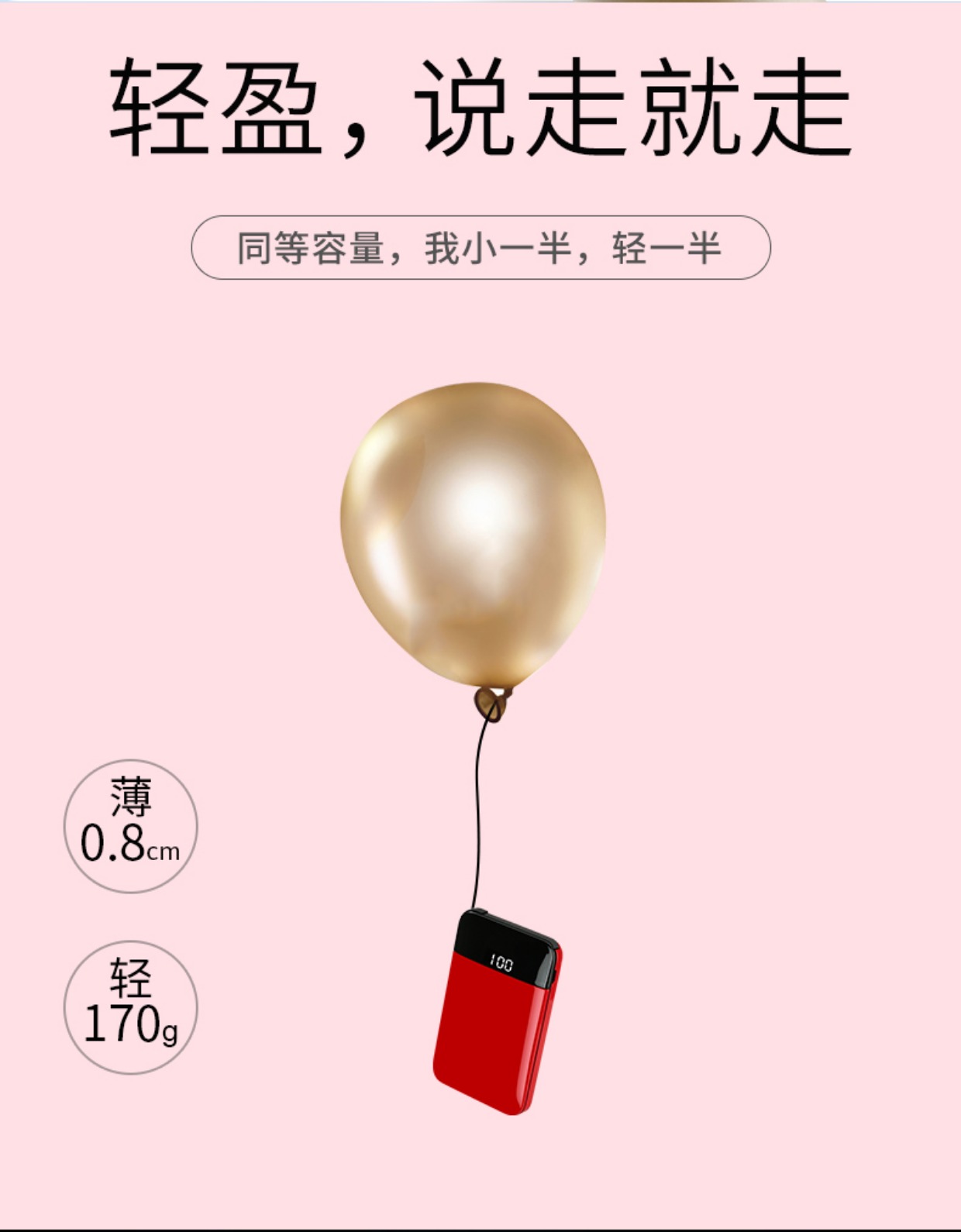 Mini số lượng lớn sạc Po 10000 mA mỏng xách tay năng lượng mặt trời 6 nữ X của Apple Universal Mobile Authentic 7 Huawei OPPO vivo cú đấm nhỏ 8 di chuyển nhanh phí kê điện sạc đèn flash - Ngân hàng điện thoại di động sạc dự phòng topk 10000mah