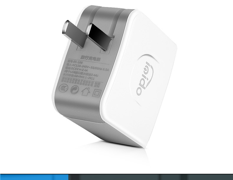 chargeur IMIDO - Ref 1293442 Image 22