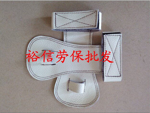 Protection sport - Ref 584717 Image 9